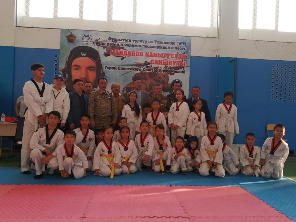 Генеральная Ассамблея ООН